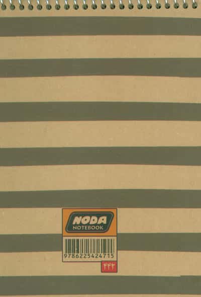 دفتر طراحی A5 (کد442)،(سیمی)