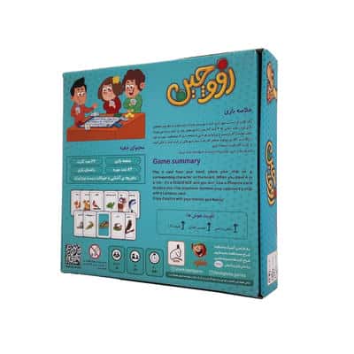 بسته بازی فکری زووچین (باجعبه)