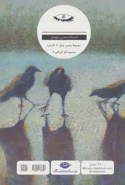 سوء تفاهم