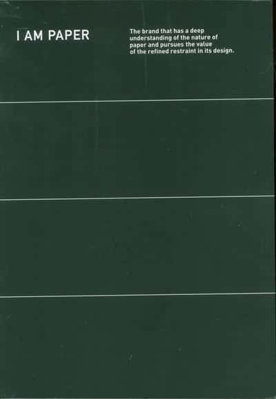 دفتر یادداشت خط دار I AM PAPER (مشکی،کد 015)