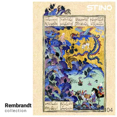 پازل شیشه ای استینو 260 تکه طرح شاهنامه (کد 35104)،(باجعبه)