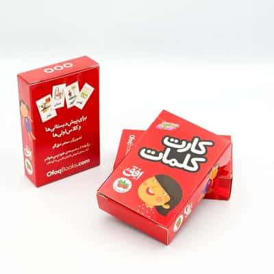 فلش کارت کلمات (35عددی،باجعبه)