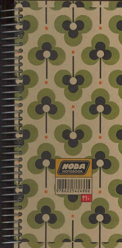 دفتر یادداشت خط دار (TO DO LIST،کد 210)