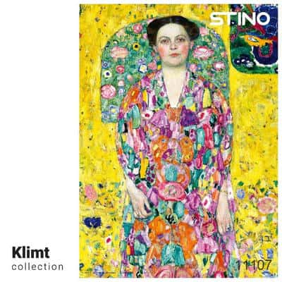 پازل شیشه ای استینو 260 تکه طرح کلیمت (کد 11107)،(باجعبه)