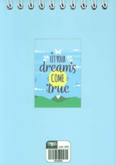 دفترچه شطرنجی A6 (سیمی)