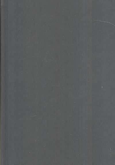 نذر قرائت عاشقانه ها 