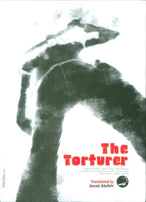 شکنجه گر 