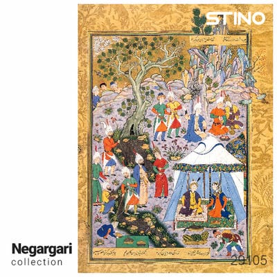 پازل شیشه ای استینو 260 تکه طرح نگارگری (کد 29105)،(باجعبه)