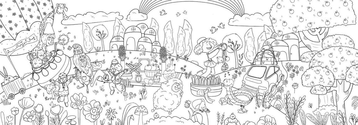 رنگ آمیزی بزرگ من (عید نوروز)،(متری)