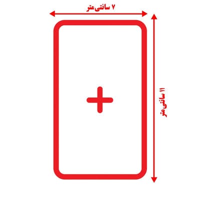 فلش کارت آموزش اعداد 0 تا 9 (به همراه علامت ها و آموزش ساخت اعداد چندرقمی)،(باجعبه)
