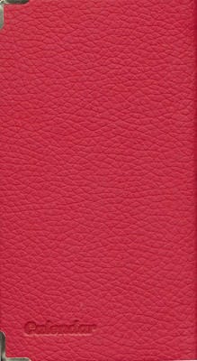 سالنامه 1405 (چند طرح،کد 380)،(ترمو،لب طلایی)