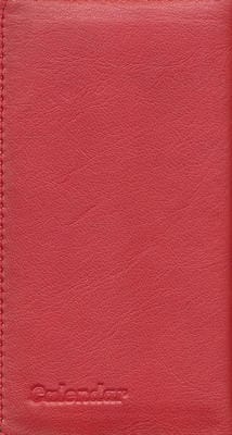 سالنامه 1405 (چند رنگ،کد 373)،(چرم،لب طلایی)