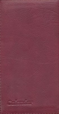 سالنامه 1405 (چند رنگ،کد 373)،(چرم،لب طلایی)