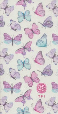 تقویم قدیما 1405 (کد TP1)،(چرم)