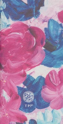 تقویم قدیما 1405 (کد TP3)،(چرم)