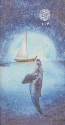 تقویم قدیما 1405 (کد TP4)،(چرم)