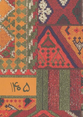 تقویم قدیما 1405 (چند طرح)