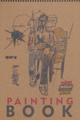 دفتر طراحی A4 (کد 543)،(سیمی)