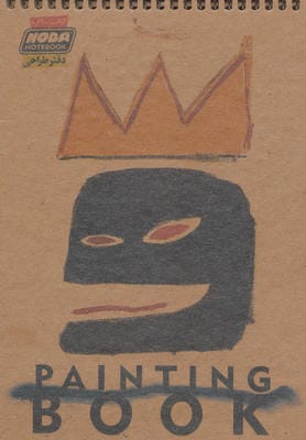 دفتر طراحی A5 (کد 412)،(سیمی)