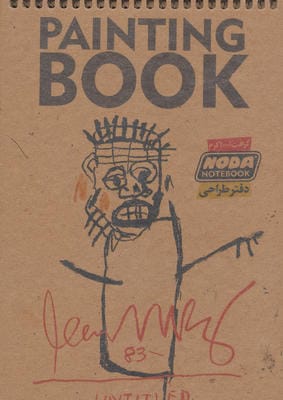 دفتر طراحی A5 (کد 448)،(سیمی)