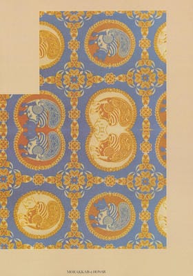 مطالعه تطبیقی نشانه شناسانه نقوش سنتی ایرانی (با نگاهی ویژه به دو دوره ساسانی و قاجار)