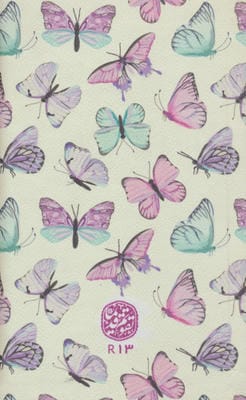 سالنامه اروپایی فانتزی قدیما 1405 (کد R13)،(چرم)