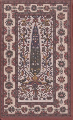 سالنامه اروپایی فانتزی قدیما 1405 (کد R11)،(چرم)