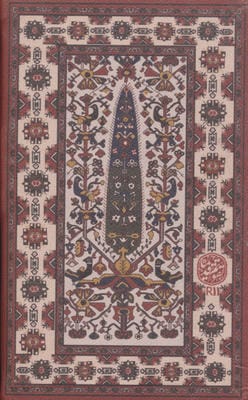 سالنامه اروپایی فانتزی قدیما 1405 (کد R11)،(چرم)