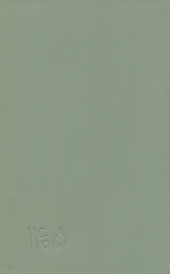 سالنامه اروپایی قدیما 1405 (چندطرح،چرم)