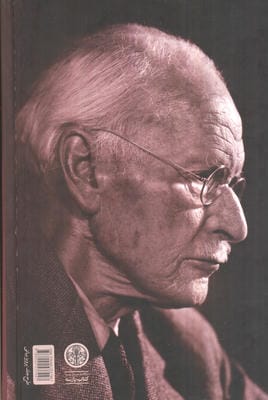 دگردیسی های روان و نمادهایش (کندوکاو در پیش نشانه های موردی از بیماری اسکیزوفرنی)