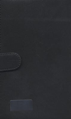 سالنامه اروپایی دکمه دار قدیما 1405 (چندرنگ،چرم)