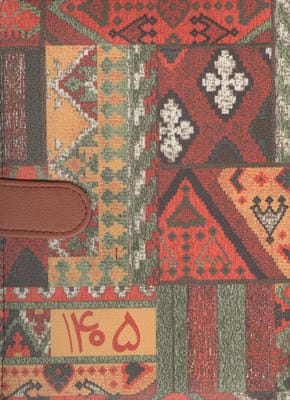 سالنامه کلاسوری 20 حلقه 1405 قدیما (چند طرح،چرم)