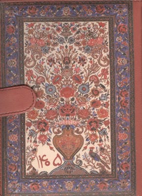 سالنامه کلاسوری 20 حلقه 1405 قدیما (چند طرح،چرم)