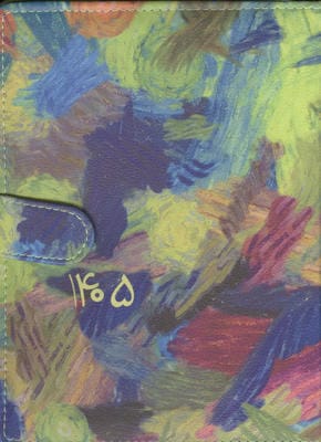 سالنامه کلاسوری 20 حلقه 1405 قدیما (چند طرح،چرم)