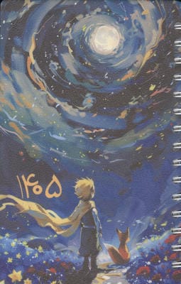 سالنامه اروپایی قدیما 1405 (کد SF)،(چندطرح،چرم،سیمی)