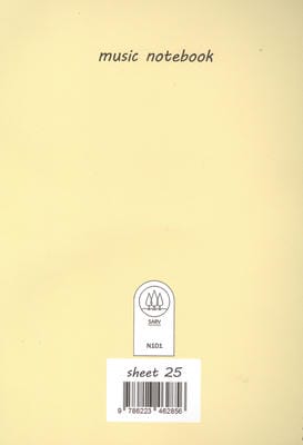 دفتر نت 5 خط 25 برگ (کد N101)،(سیمی)