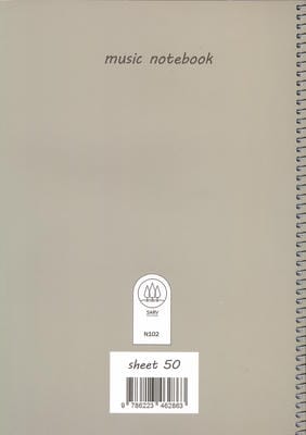 دفتر نت 5 خط 50 برگ (کد N102)،(سیمی)