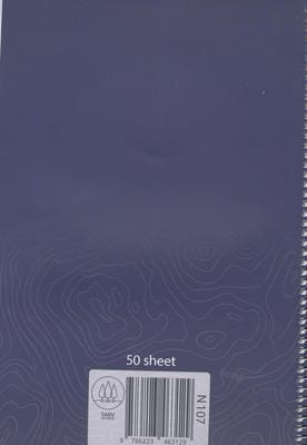 دفتر نت 5 خط 50 برگ (کد N107)،(سیمی)