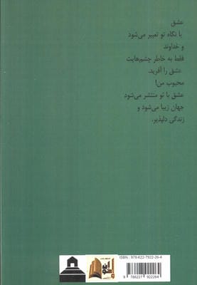 کافه اردی بهشت