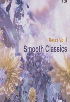 مجموعه آرامش 1 (کلاسیک های ملایم)،(Smooth classics)،(سی دی صوتی)،(باقاب)