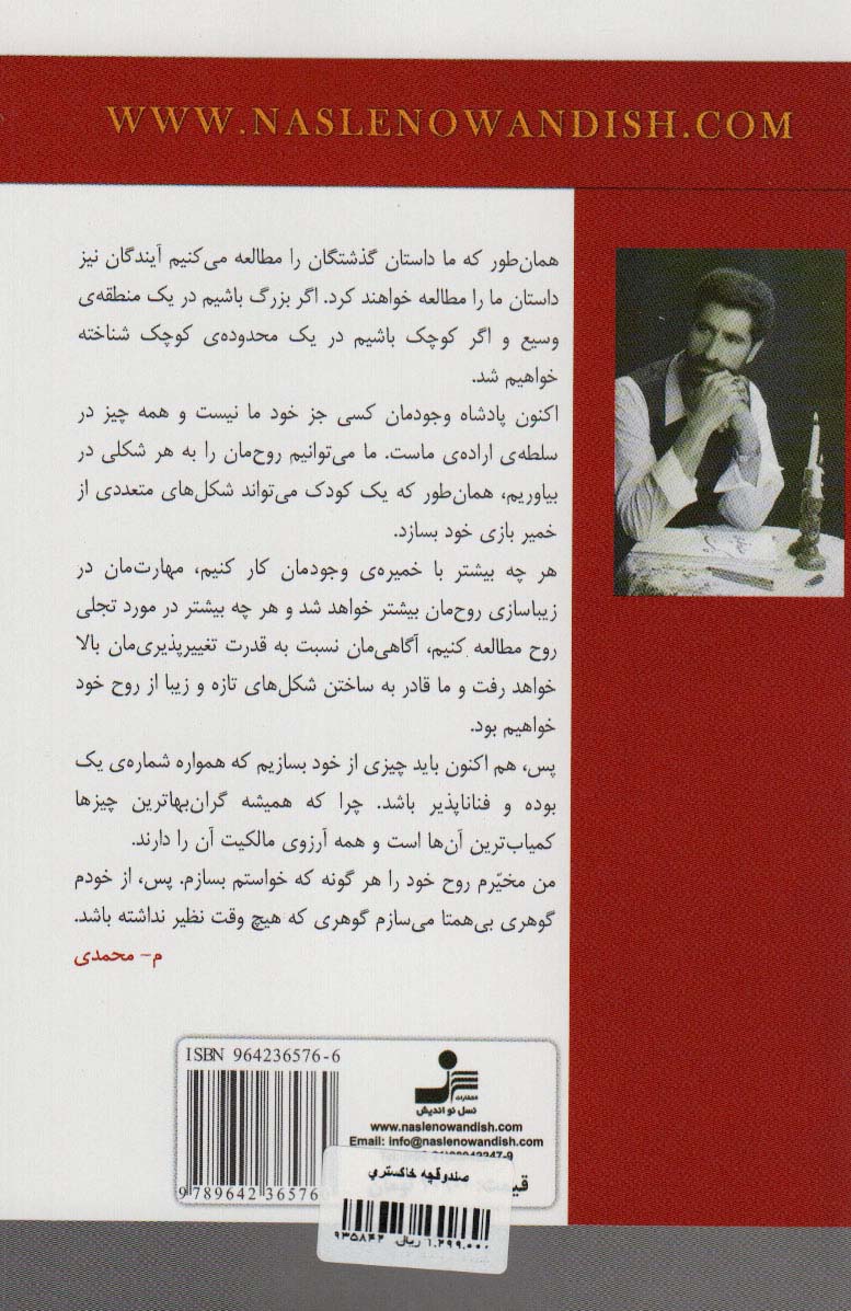 صندوقچه خاکستری