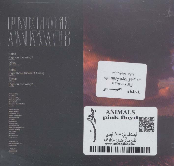 حیوانات (Pink Floyd،Animals)،(سی دی صوتی)