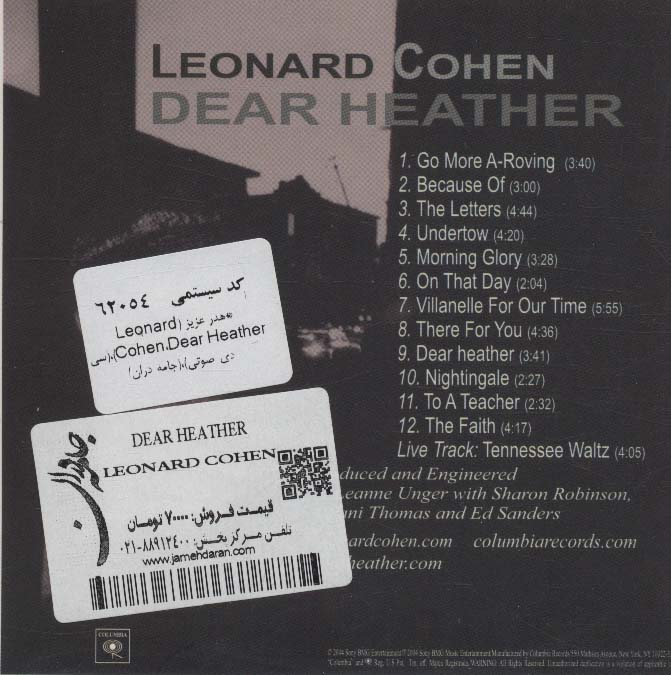 هدر عزیز (Leonard Cohen،Dear Heather)،(سی دی صوتی)،(باقاب)