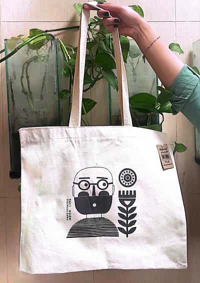 کیف پارچه ای متوسط متقال (کد 409)