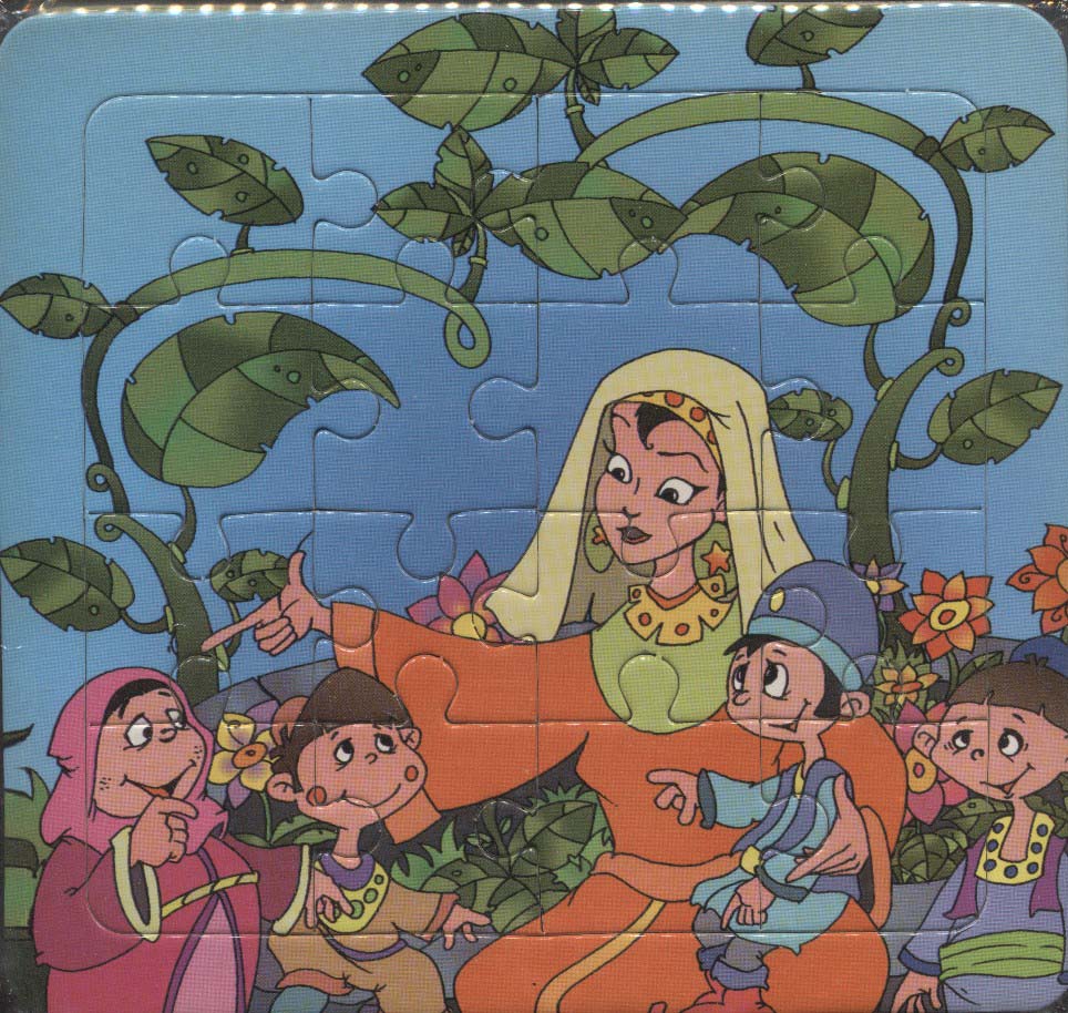 پازل مثنوی مولوی (3 پازل 16 تکه)