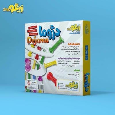 بسته بازی دژوما (باجعبه)