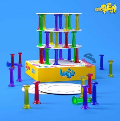 بسته بازی دژوما (باجعبه)