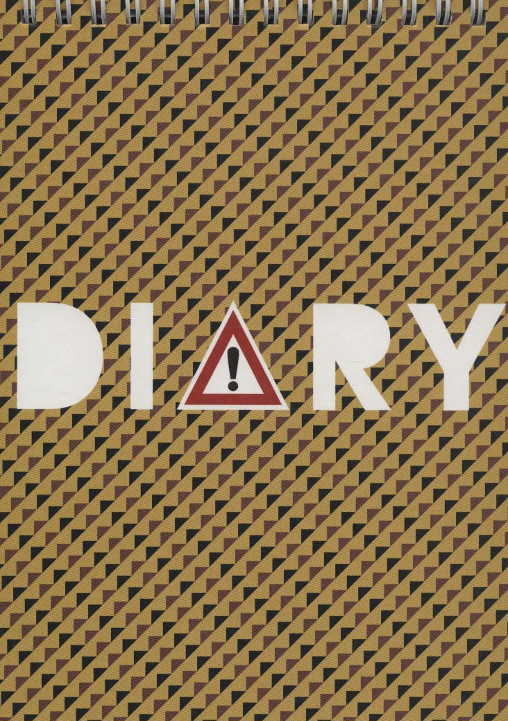 دفتر یادداشت خط دار (طرح DIARI،کد 2)،(سیمی)