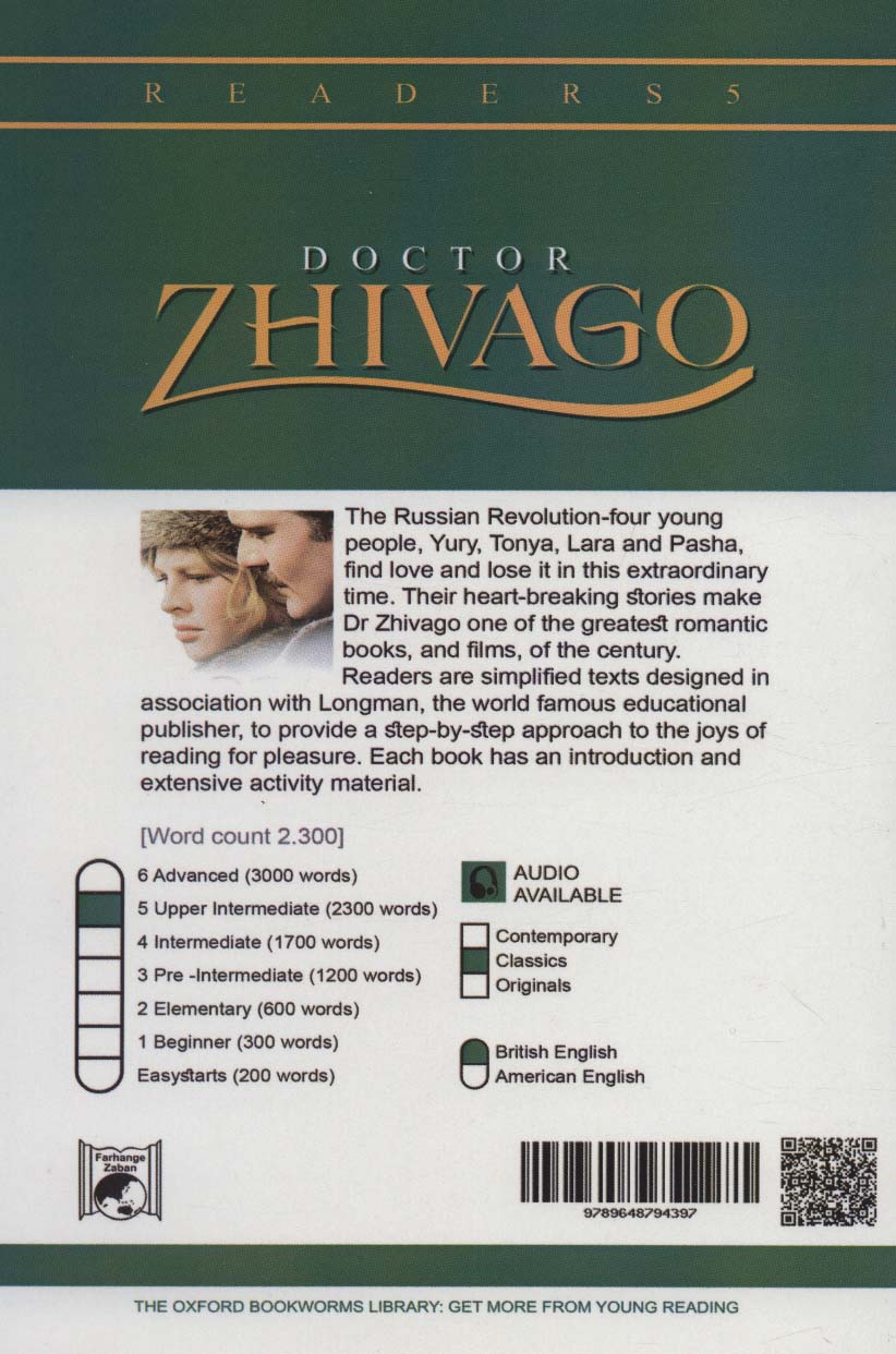 DOCTOR ZHIVAGO:دکتر ژیواگو،آپر اینترمدیت 5 (زبان اصلی،انگلیسی)