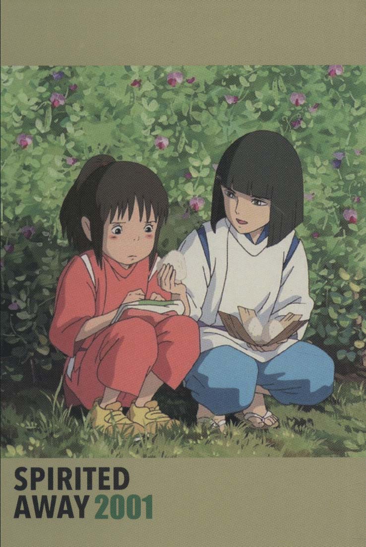 دفتر طراحی (SPRITED AWAY 2001)،(کد a103)